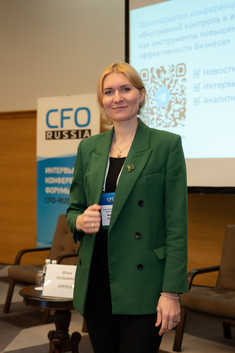 Вероника Семенова, директор по внутреннему аудиту, ГК «РОСТ»