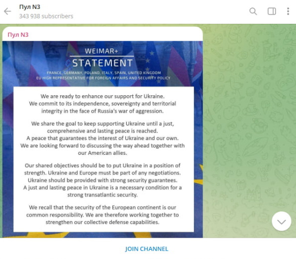    Фото: Скриншот с t.me/dimsmirnov175