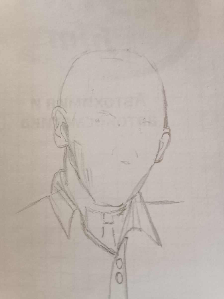 Фото автора. Уши. Шея. Одежда.