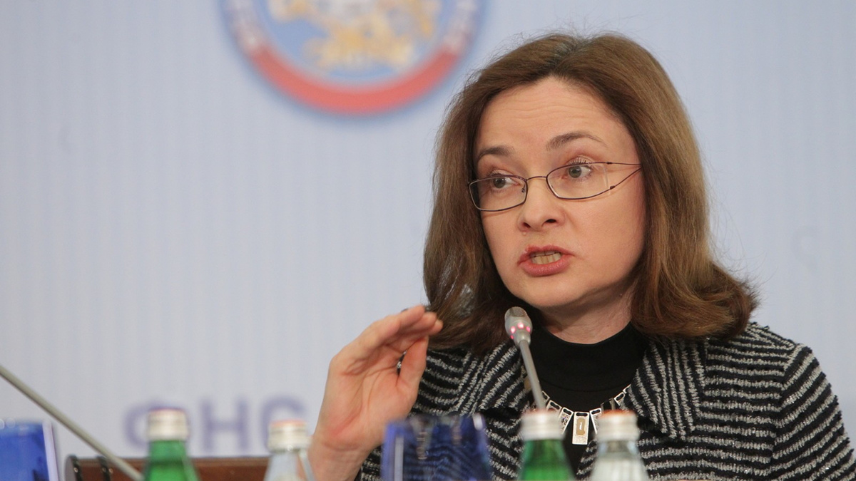 Будущее без налички: мифы и реальность