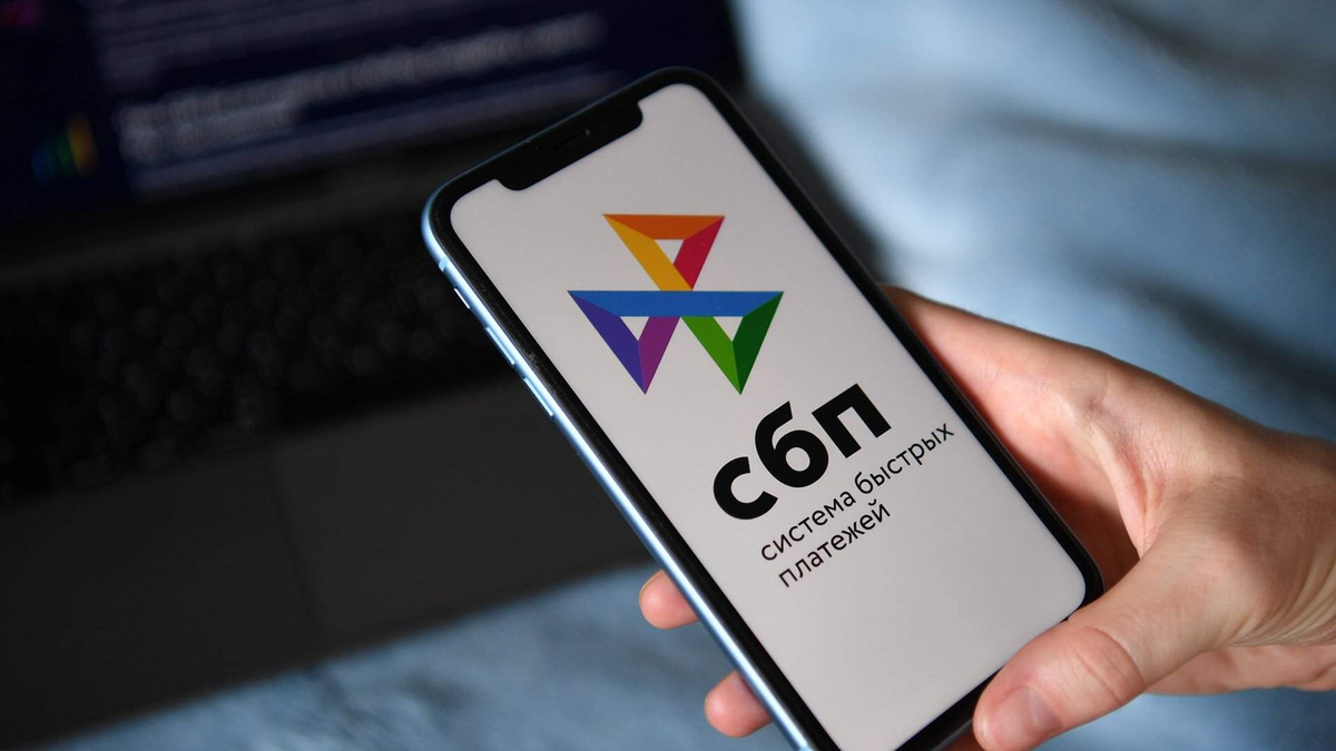 Динамика роста безналичных платежей