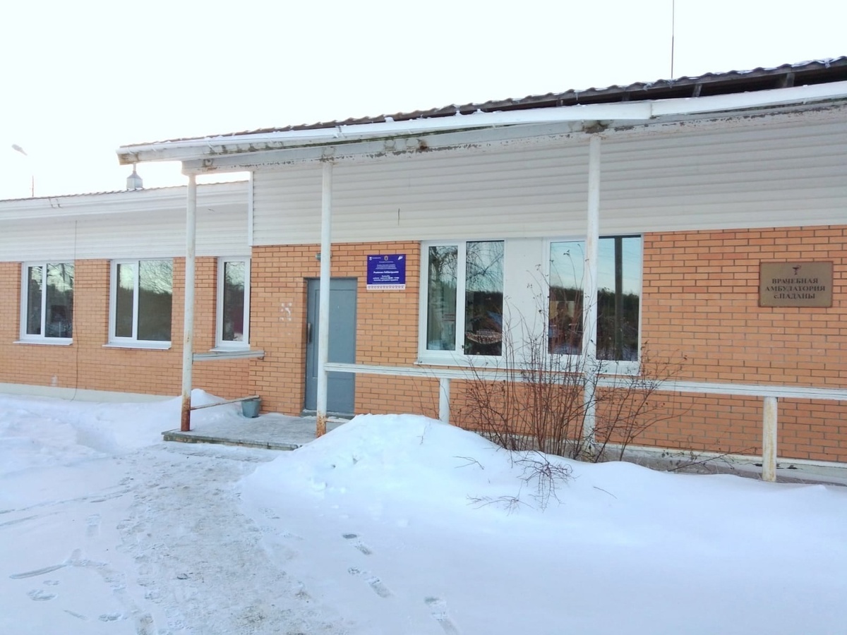    Фото: Михаил Охлопков / ВК