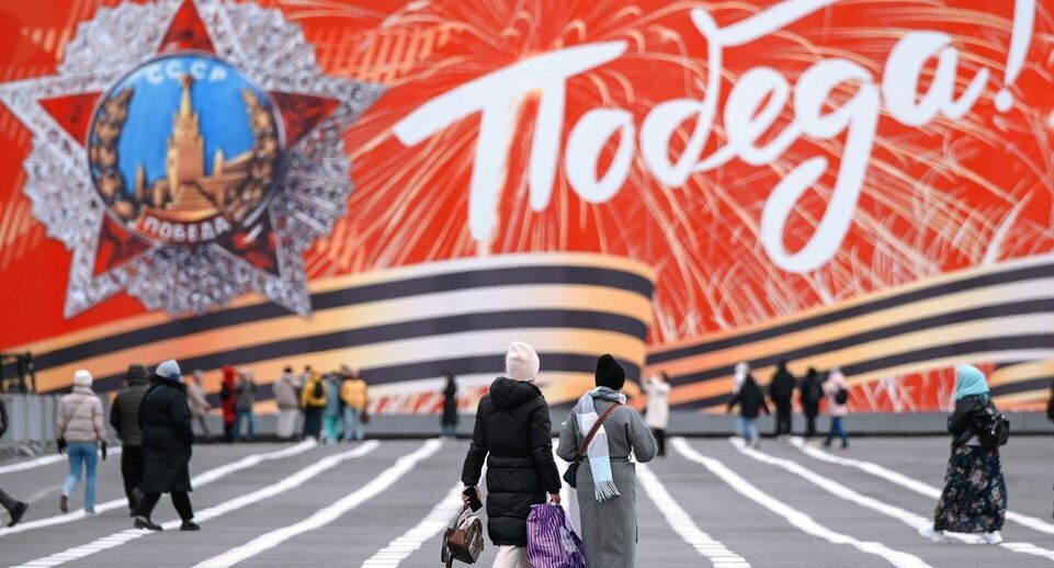    РИА «Новости»