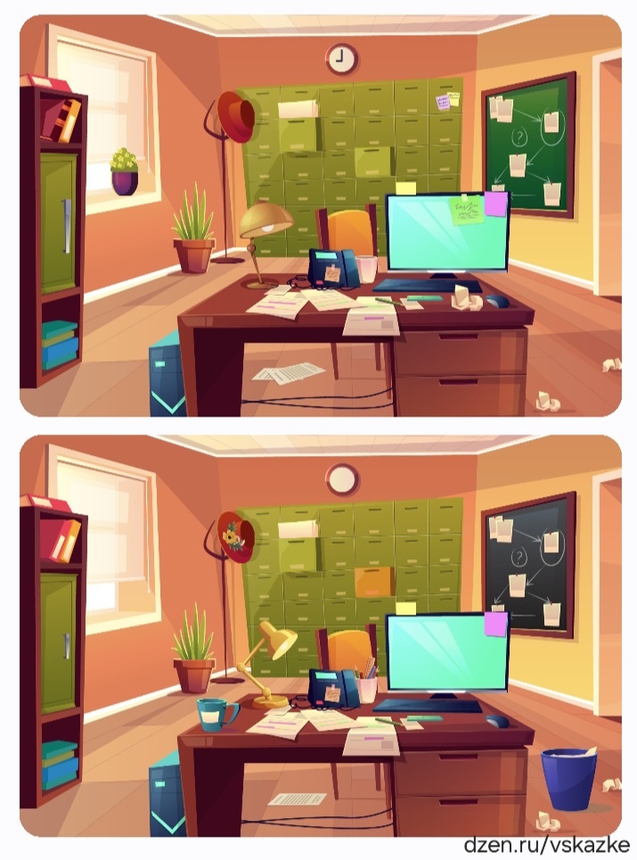 Найди отличия на картинке