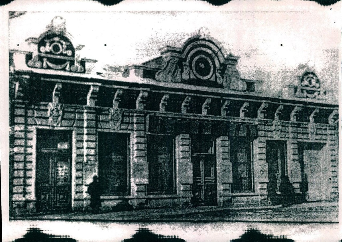    Фото ГИООКН Самарской области