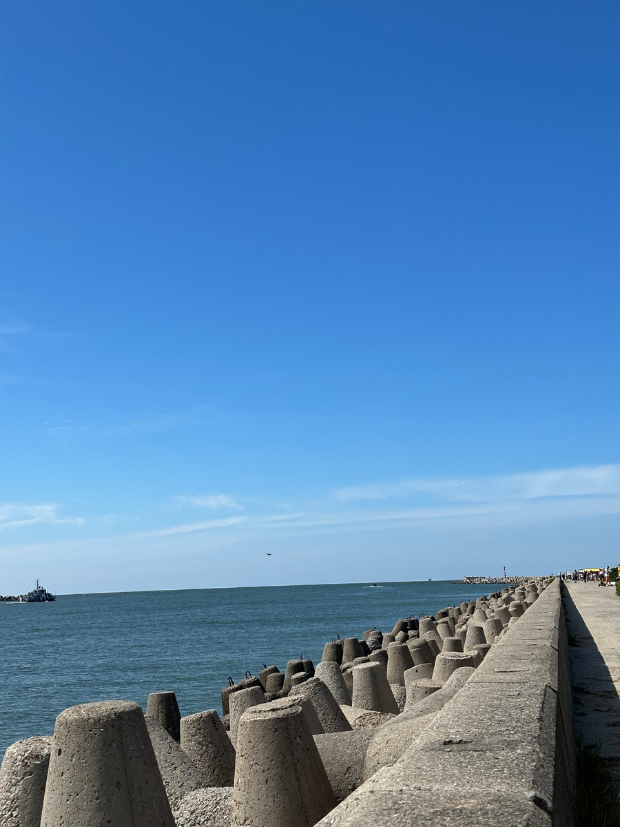 Северный мол