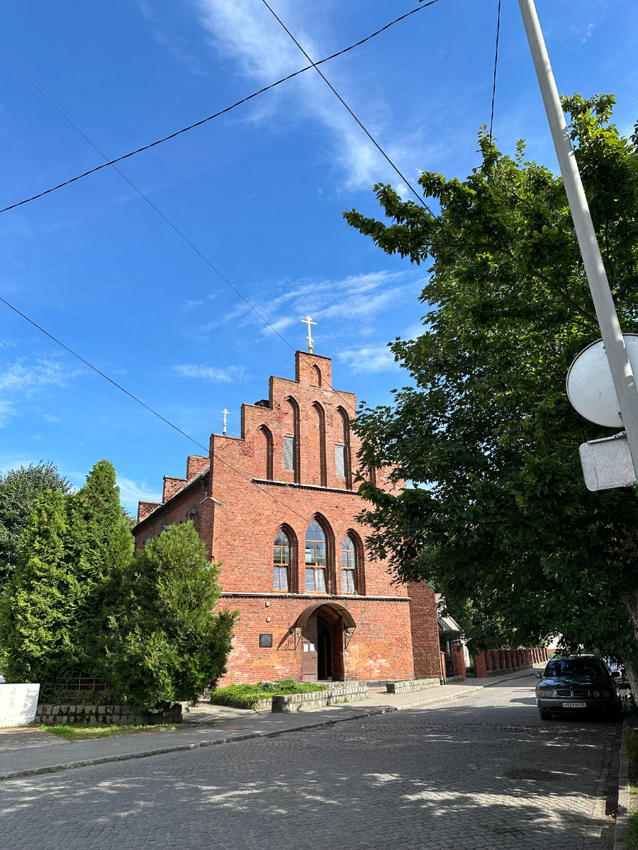 Кафедральный морской собор 