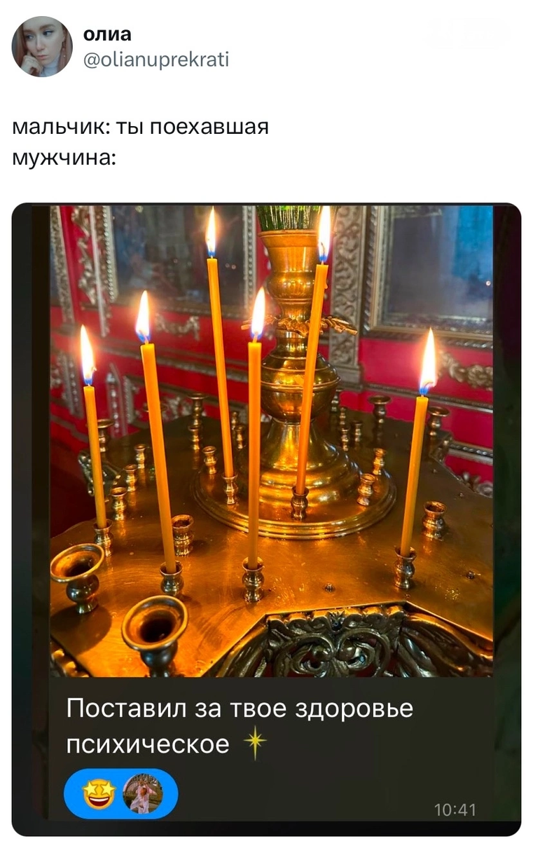 Фото из просторов интернета 