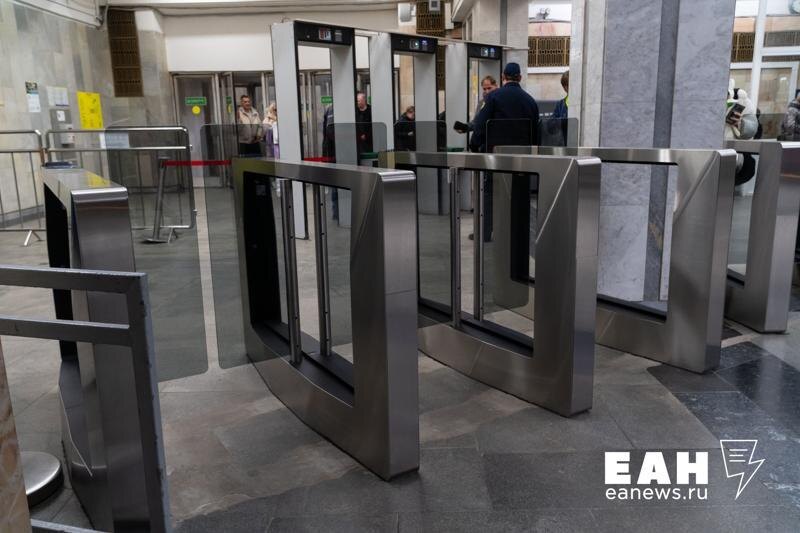    ЕАН / Архивное фото