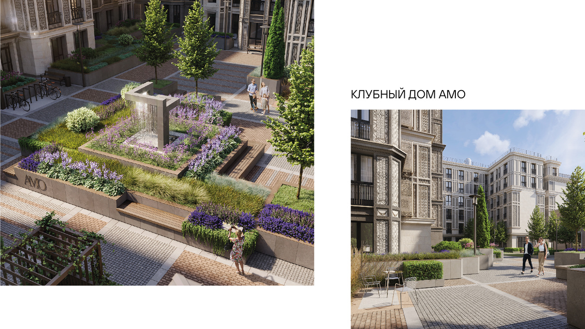 Клубный дом АМО на 12-й линии Васильевского острова