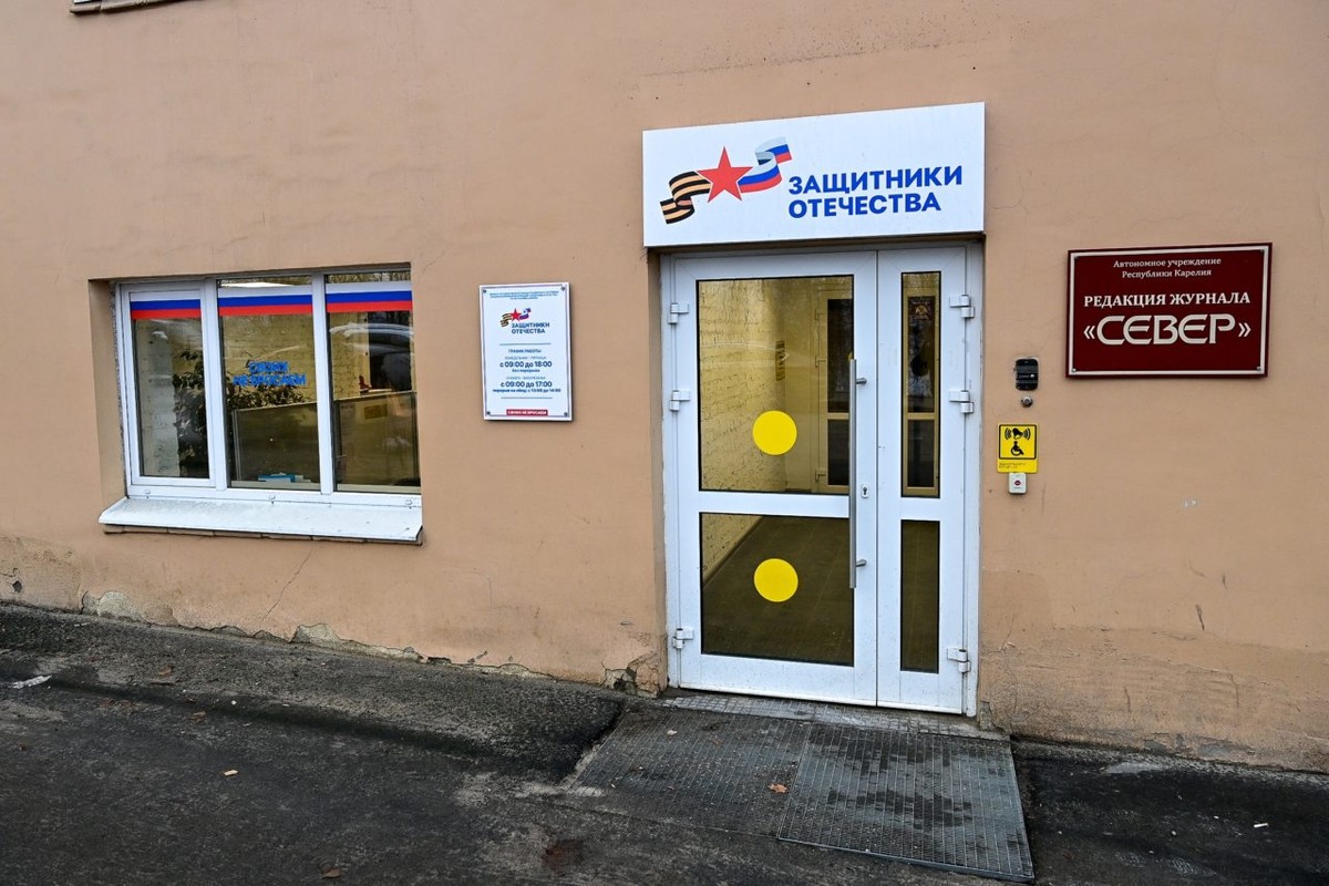    Фото: "Республика" / Сергей Юдин