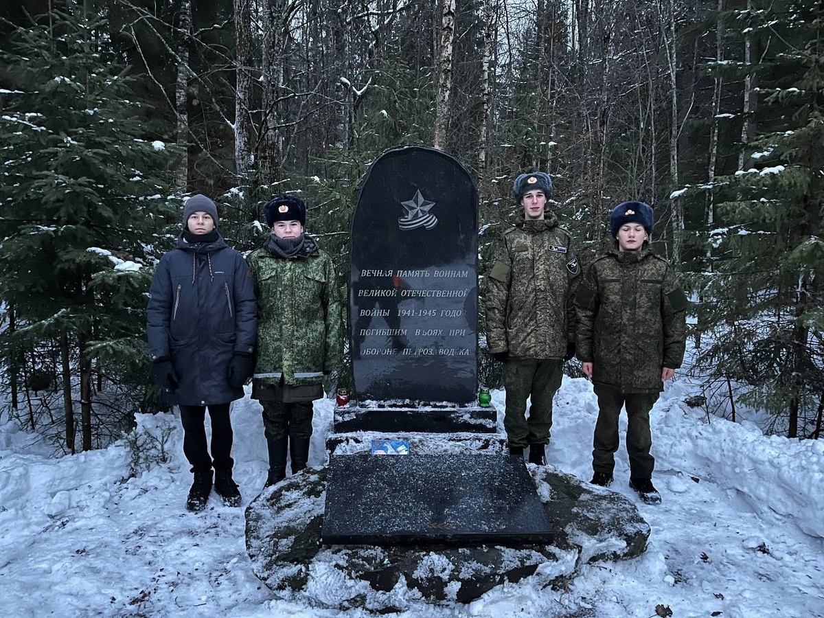 Мемориал советским воинам. Фото: Инна Колыхматова / ВК  📷
