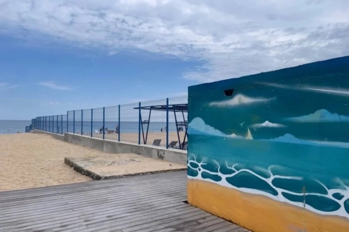    С начала СВО в лагерях Крыма отдохнули более 26 тысяч белгородских детей