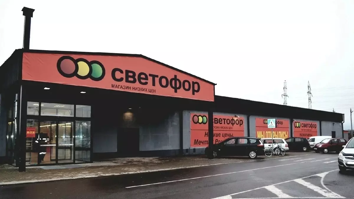 Петиция в поддержку «Светофора» набрала 10 тыс. подписей за два дня. Фото: 1MI