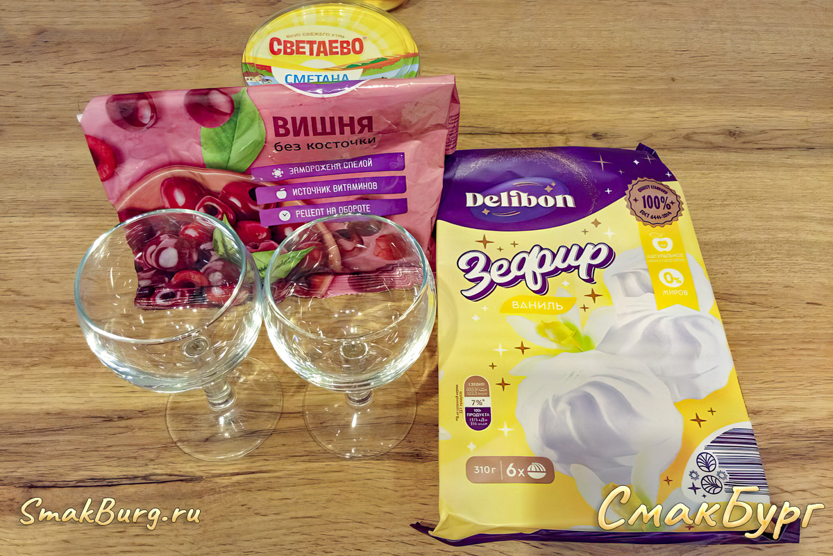 Простые и ароматные ингредиенты для чудо-десерта    Фото: Юлии А.