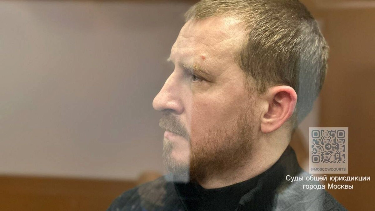    Фото: t.me/moscowcourts