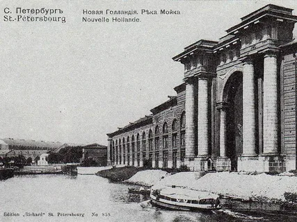 Новая Голландия В санкт-Петербурге Из картинок Яндекса