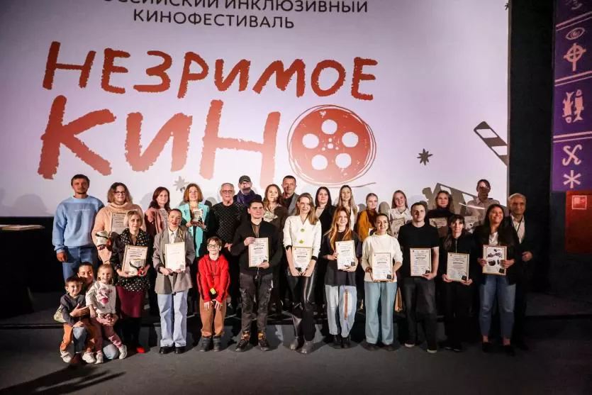 Фото: Антон Иванов/Александра Петрова/Матвей Яворский