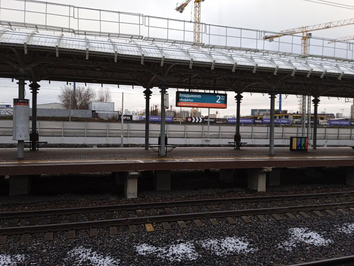 Табличка в стиле pid, она же - геометка.