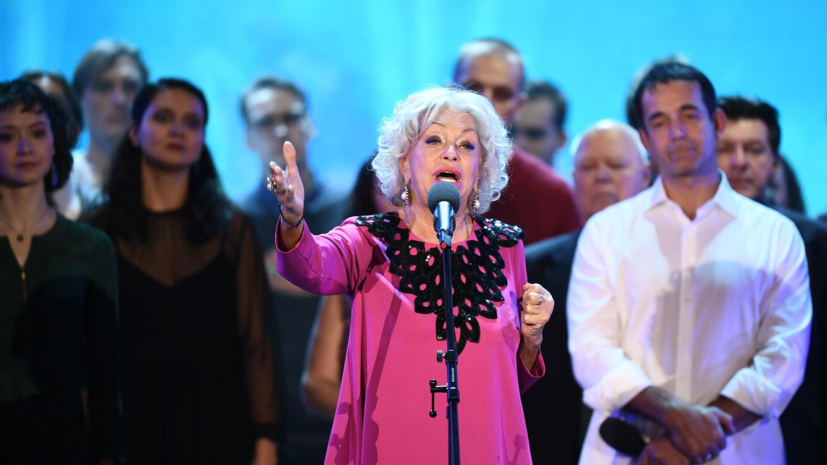   РИА Новости