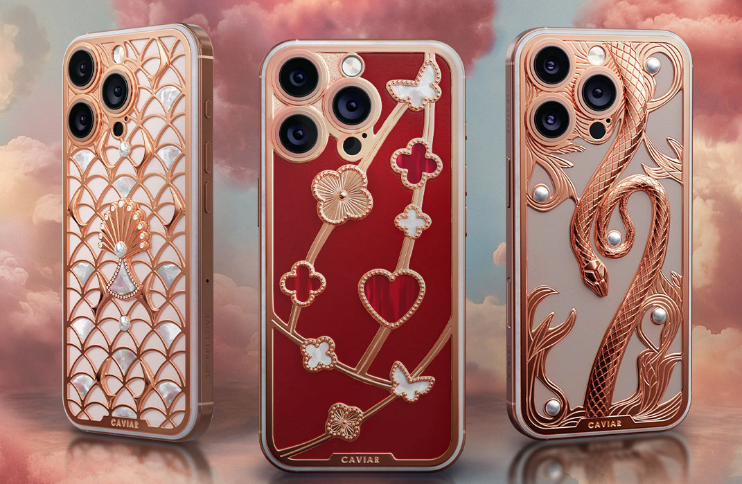 Иллюстрация: Caviar  📷
