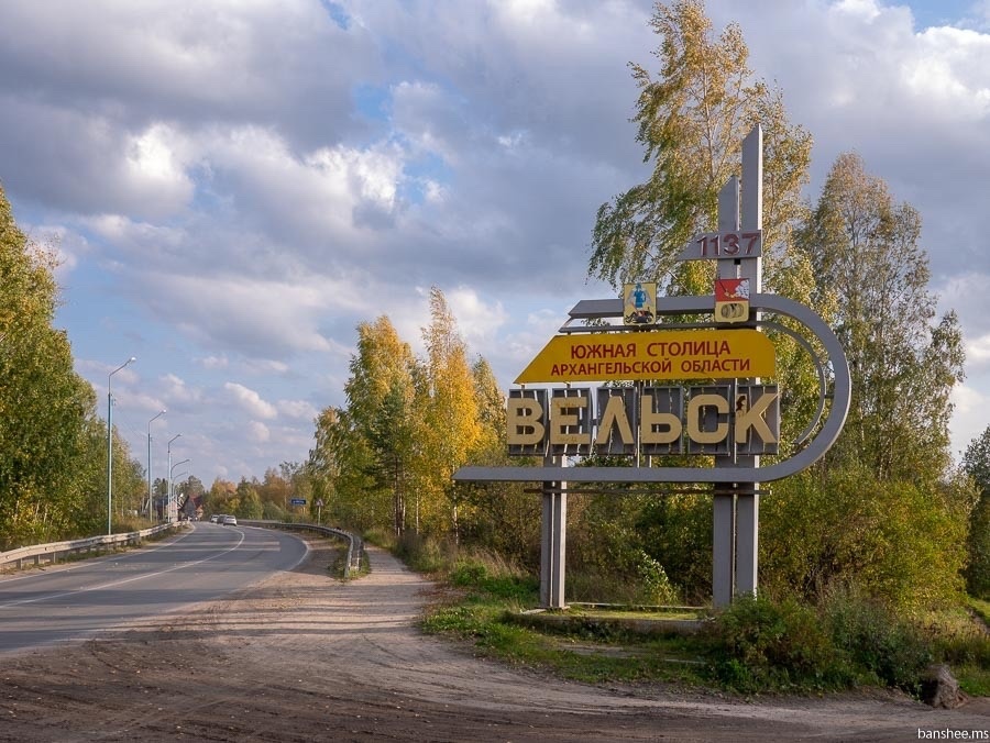 автор фотоhttps://vk.com/wall-67055297_1786731