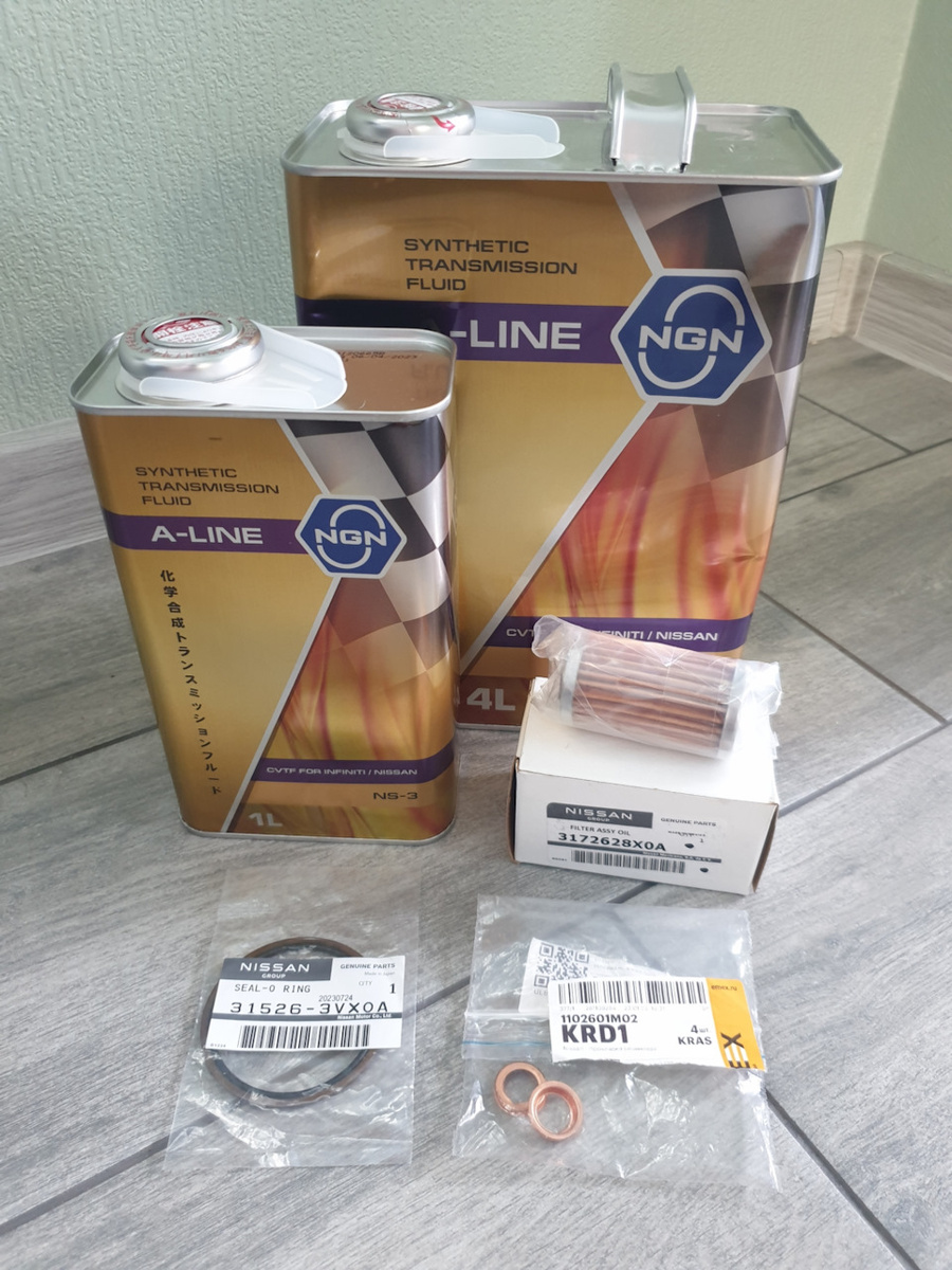 Комплект для частичной замены.