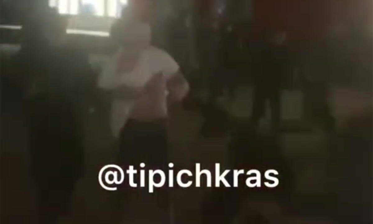    Фото t.me/tipichkras