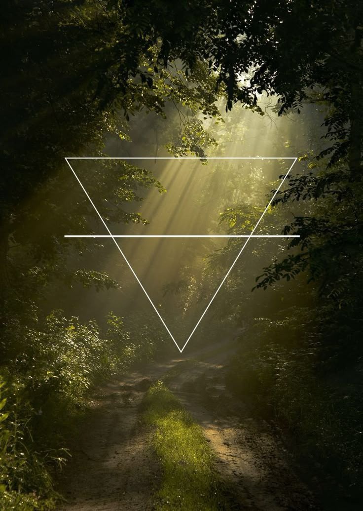 Символ стихии "ЗЕМЛЯ".