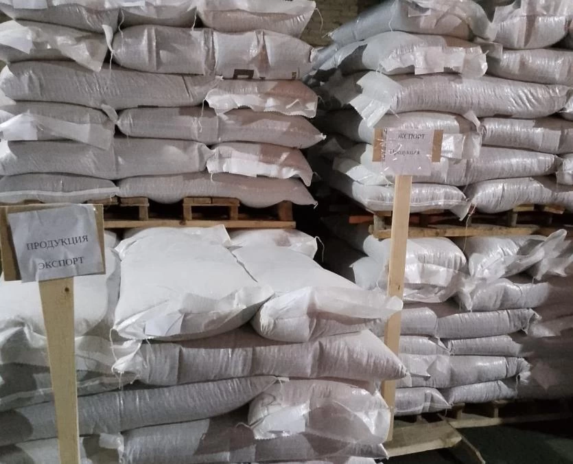 Фото: Уральское межрегиональное управление Россельхознадзора
