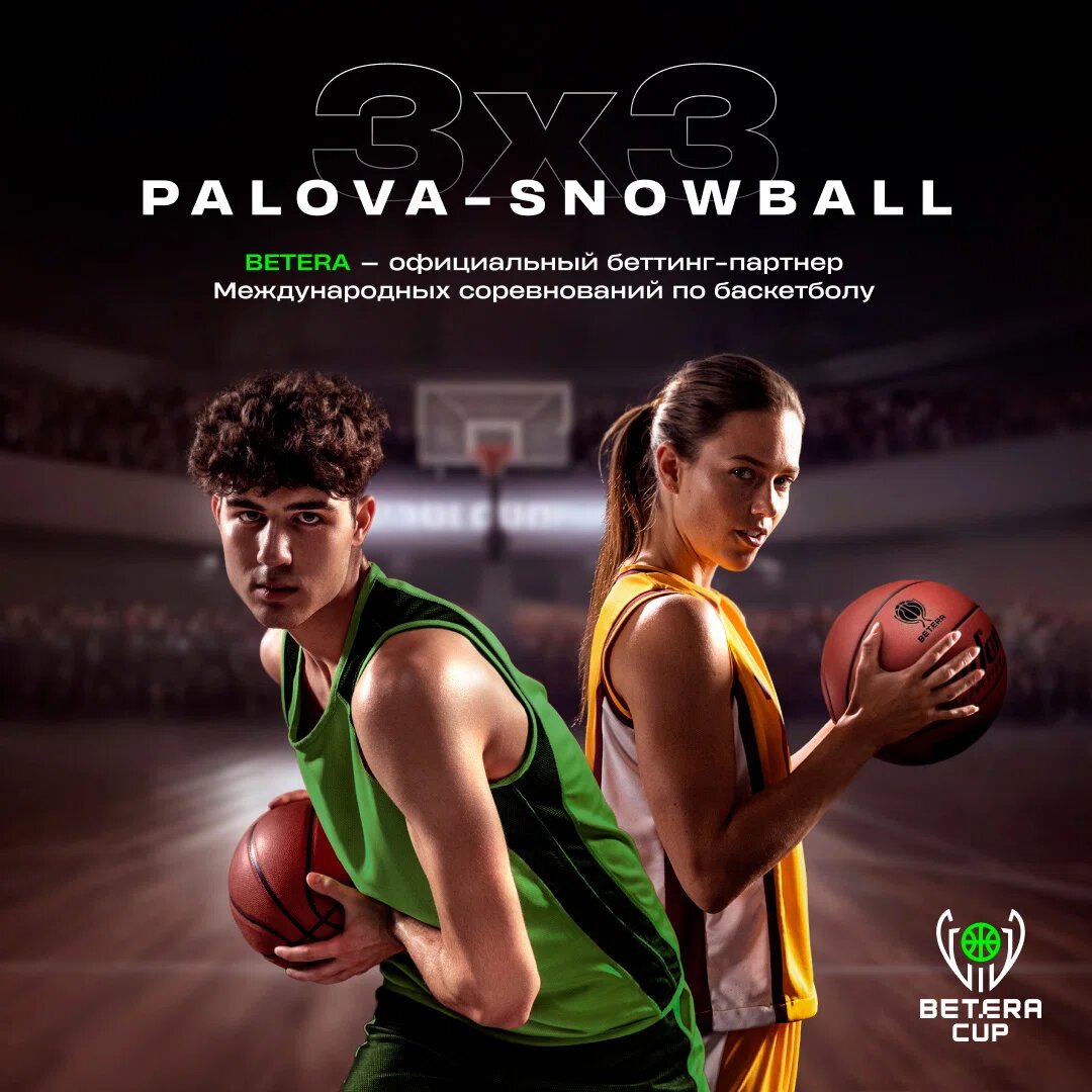    Фото предоставлено организаторами