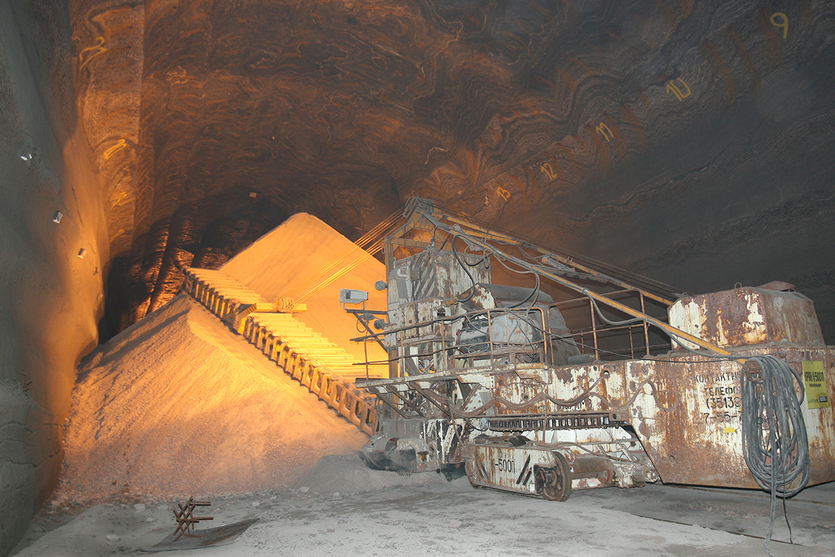    ПАО «Уралкалий»