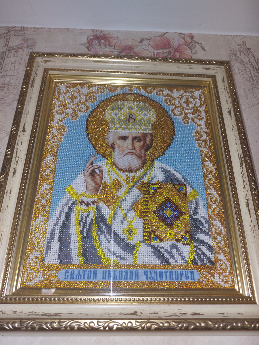 Помогает одиноким - обрести семейное счастье 