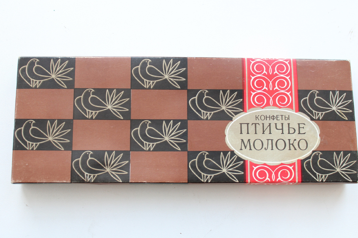 Так выглядел главный бренд «Зари». 