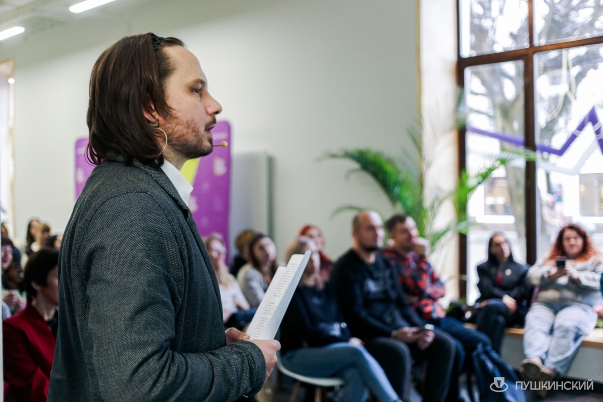 Фото: Молодёжный центр «Пушкинский»