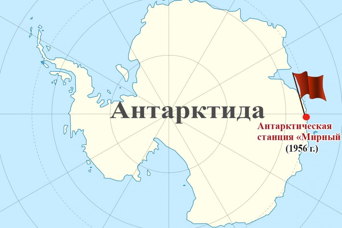 Рисунок: "Донская газета"