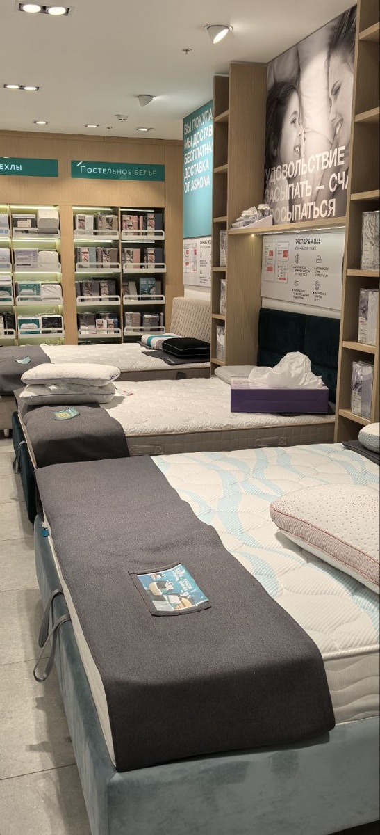 Муки выбора матраса