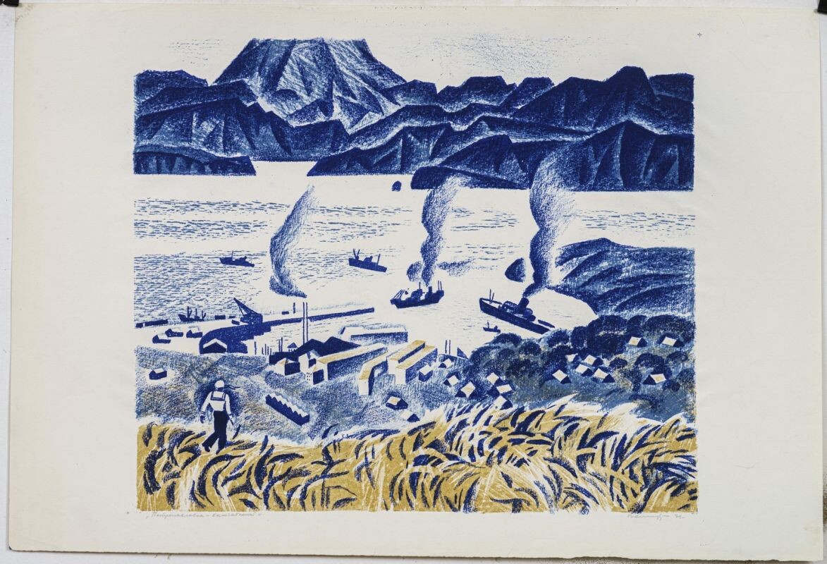    В. Смирнов - Петропавловск-Камчатский