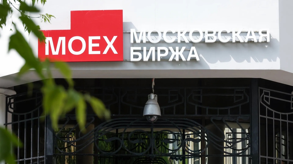    Источник: Валерий Шарифулин/ТАСС