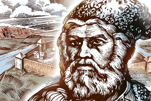 Ерофей Хабаров ( 1603-1671)- Ермак Дальнего Востока