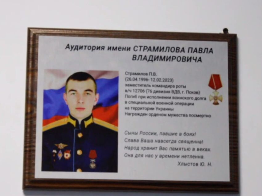    Фото: Администрация Улётовского округа