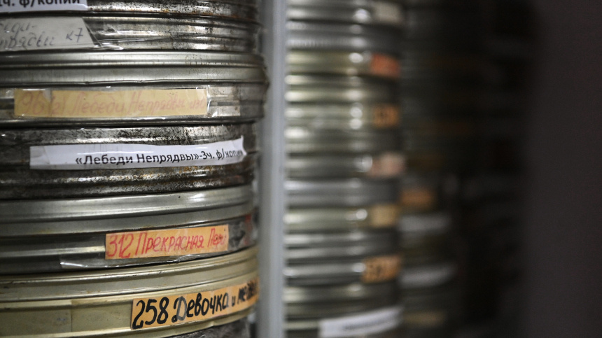    Фото: © РИА Новости/Евгений Одиноков