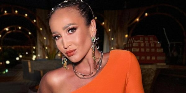    Ольга Бузова, фото:dzen.ru