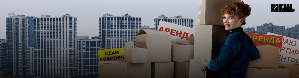 Автор фото: Александра Чагина / ИД «Вечерняя Казань»