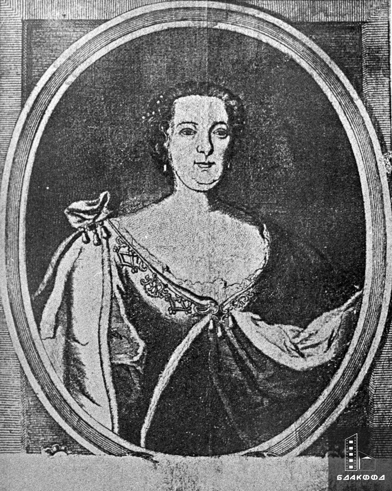 Княжна Франтишка (Франциска) Уршуля (Урсула) Радзивилл, представительница знаменитого аристократического рода Радзивиллов, прославившаяся созданием первого на территории современной Беларуси придворного театра, Несвиж, Минская область, 1990 г.