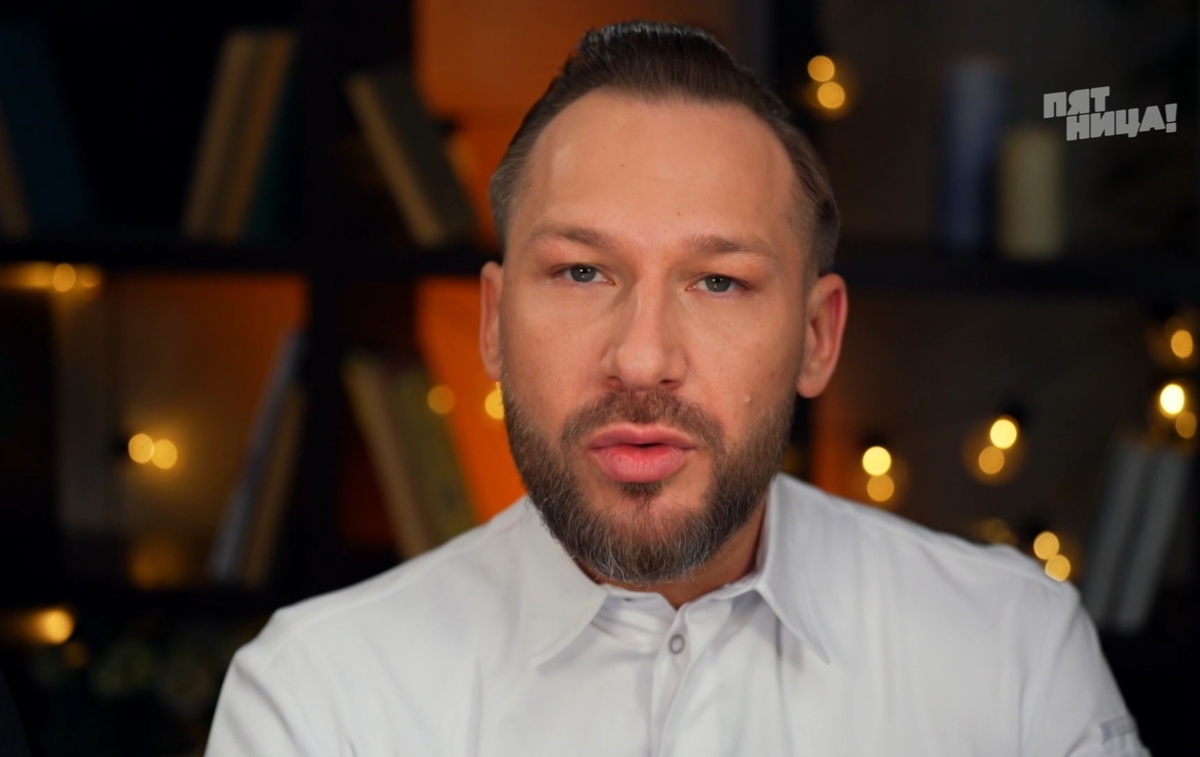 Черный список на кухне