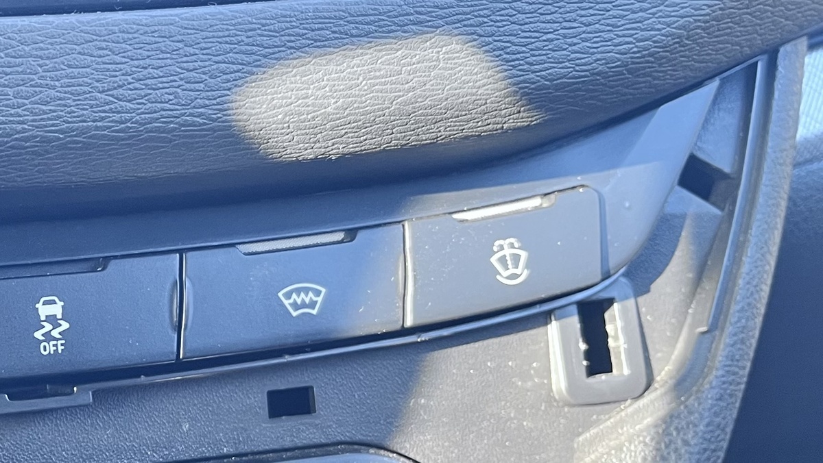 Индикатор уровня омывающей жидкости