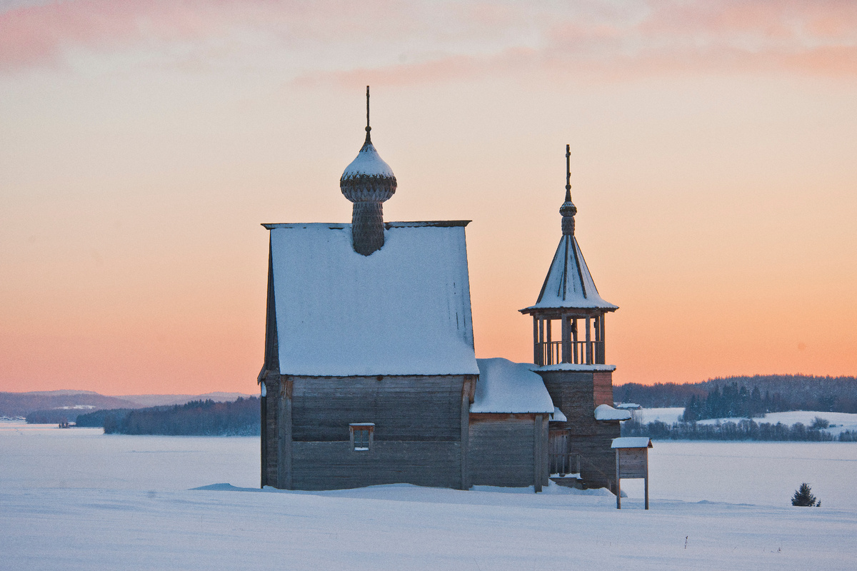 фото: Konstantin Kokoshkin/Russian Look/Global Look Press