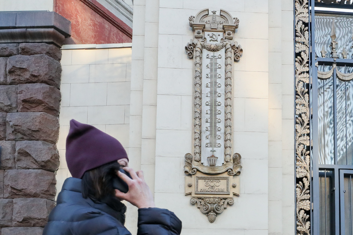 Фото: Сергей Петров/Globallookpress. 