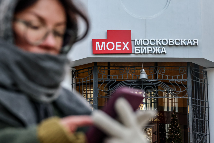 Фото: Евгений Мессман / ТАСС